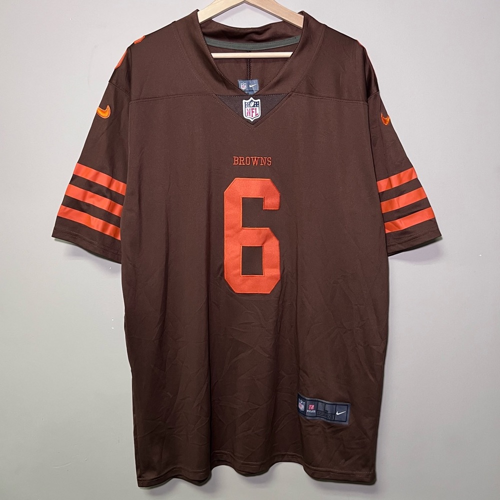 Nike Brown and Orange Men's Jersey